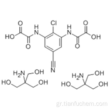 Λωδοξαμιδομεθαμίνη CAS 63610-09-3
